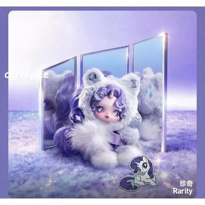 POP MART SKULLPANDA×My LittlePony Rarity Rarity-skullpanda My Little Pony Series Authentic Blind Box