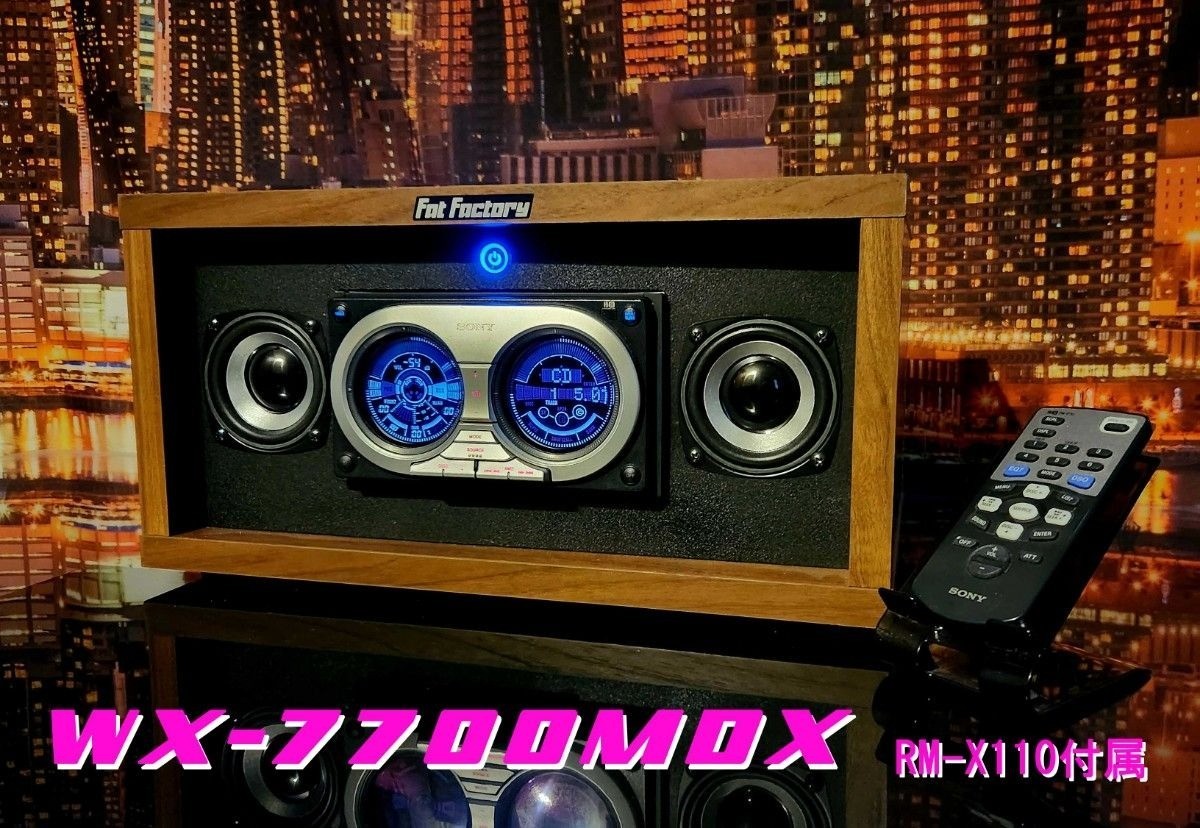 希少 マルチオーディオコントロール】SONY WX-7700MDX SONY WX-7700MDX CD & MD Player with AUX Car stereo at home