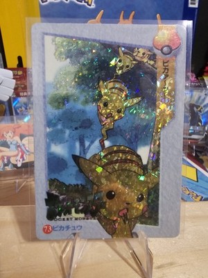 1999 Vintage Pocket Monsters Vending Prism - Pikachu #73 - Charmander Back