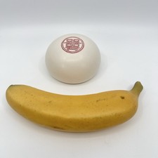 Vintage 1987 Mejiro Enterprise Hawaiian Ceramic Asian Symbol White Pottery NICE!