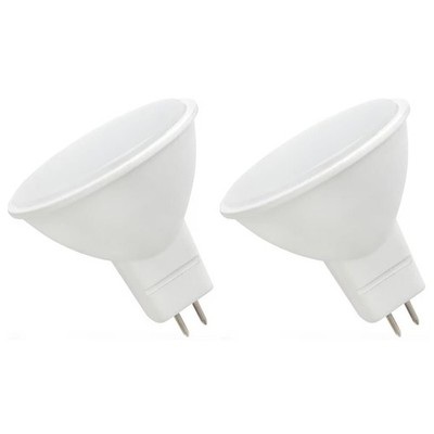 Spectrum GU5.3 LED Spot Lampe 4W 410lm 3000K Warmweiß 12V 2 Stück