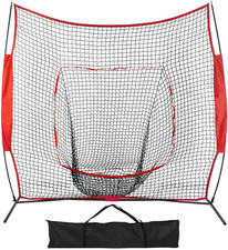 7'×7' Baseball Softball Practice Net Hitting Catching Pitching Batting Training