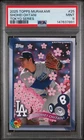SHOHEI OHTANI #25 MURAKAMI DODGERS 2025 TOPPS MURAKAMI TOKYO SERIES PSA 9 MINT