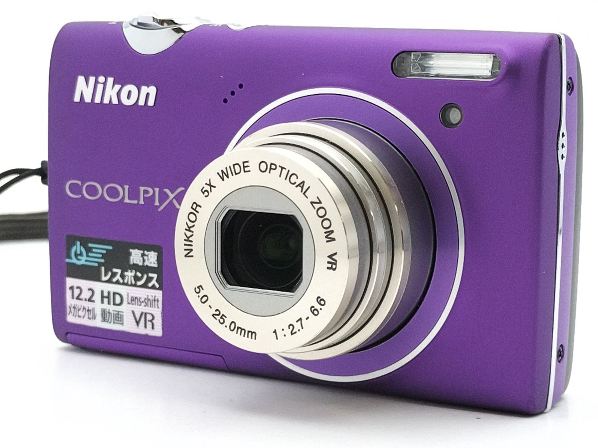 Nikon COOLPIX S5100 Purple 12.2MP 5x Digital Camera w/Box & SD