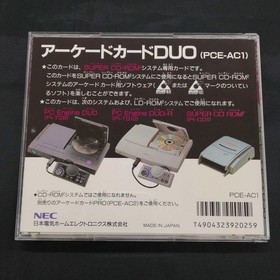 Arcade Card Duo Model Pce Ac1 Nec FPW04