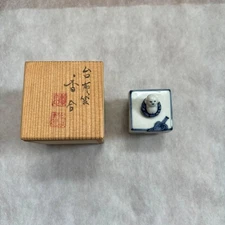 Hotei Figure Incense Container with Stand by Shoami