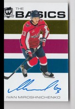 2023-24 UD The Cup Basics Autograph Rookie Ivan Miroshnichenko Rookie Auto