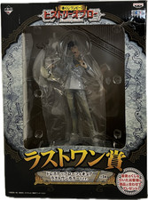 Trafalger Law Figure Last One Prize Anime Bandai Banpresto