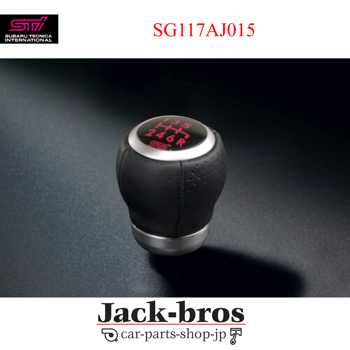 STI Genuine OEM SHIFT KNOB 6MT For IMPREZA 5DooR (GR) SG117AJ015