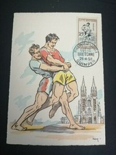 FRANCE PREMIER JOUR FDC YVERT 1164 LUTTE BRETONNE 25F QUIMPER 1958
