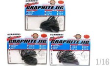 ** Lucky craft Lot of 3 Graphite Jig Round 1/16oz Rubber Jig