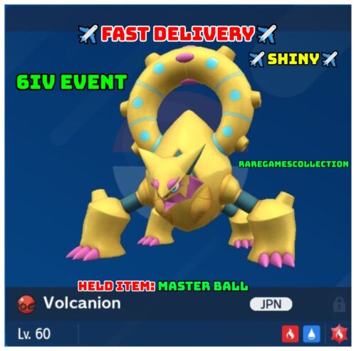 ✨ SHINY ✨ Event Volcanion Level 60 ✨ 6IV ✨ Pokemon Scarlet Violet ✨FAST DELIVERY - 第 1/4 張圖片