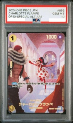 PSA 10 OnePiece #056 CHARLOTTE FLAMPE GEM MT OP10-SPECIAL