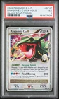 2009 POKEMON DIAMOND & PEARL BLACK STAR PROMO #DP47 RAYQUAZA C LV.X-HOLO PSA 5