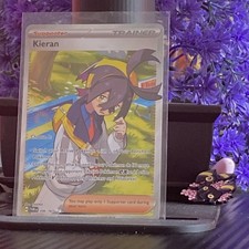 Kieran 206/167 Sv06: Twilight Masquerade Holo