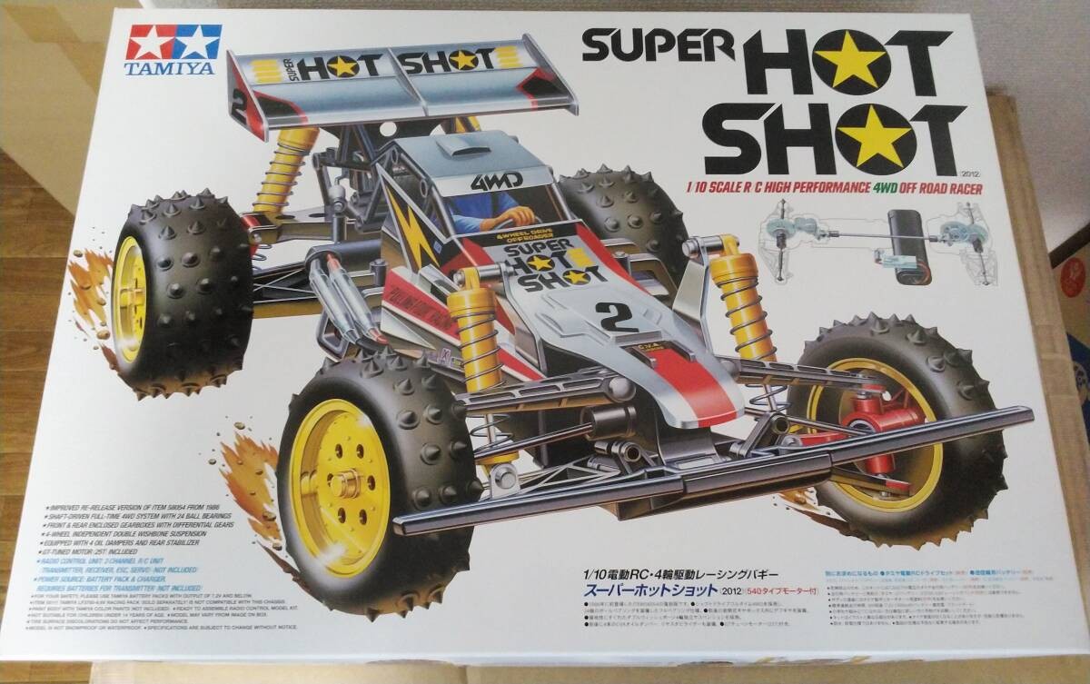 Tamiya 1/10 Super Hot Shot 2012 RC Off-Road Car Kit  