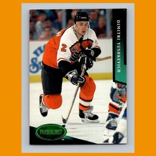 Dimitri Yushkevich #145 1993-94 Parkhurst Emerald Ice Philadelphia Flyers Hockey