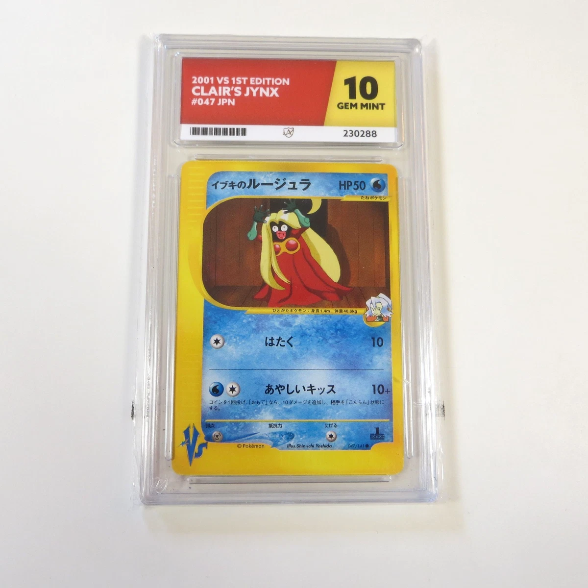 Clair's Jynx Pokémon TCG Cards for sale | eBay