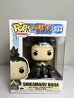 Funko Pop! Vinyl: Naruto - Shikamaru Nara #933