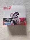 Display Pokémon EV10 Rivalités Destinées Scellé 