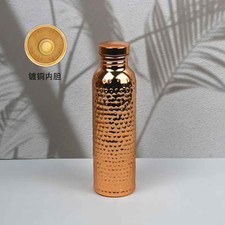 800ml Electroplated Copper Water Bottle Hammered Finish Ayurvedic Health Cup