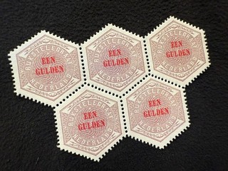 Netherlands 1877 NVPH Telegram Stamps 1G B/5 MNH Reproduction Stamp sv