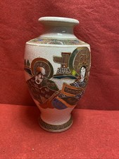 Antique Japanese Satsuma Crackleware Vase Oriental Figures 32cm