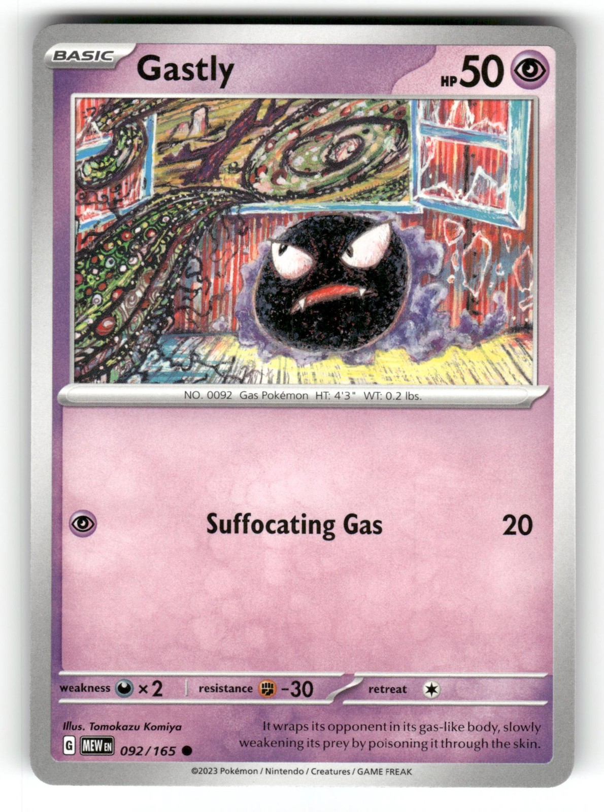 Gastly NM 092/165 151 Pokemon Regular Common