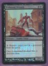 MTG: FNM Promo: 2003: 12 Withered Wretch