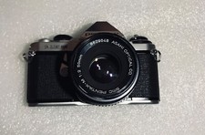 Pentax ME Super 35mm SLR Camera Kit w/ 50mm Lens - NOT TESTED