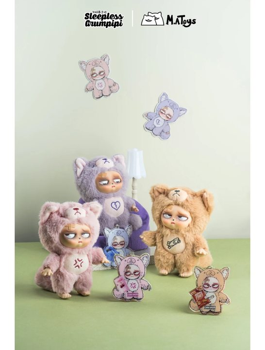 GRUMPIPI SLEEPLESS GRUMPIPI PLUSH SERIES CONFIRMED FIGURE