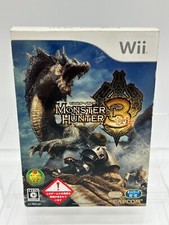 Wii モンスターハンター3 ★LIMITED EDITION★未開封 Monster Hunter 3 Tri [Collector's Edition] Prices PAL Wii
