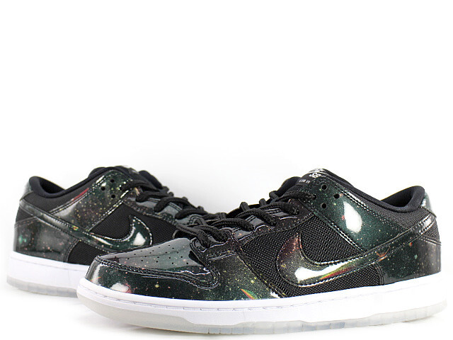nike sb galaxy