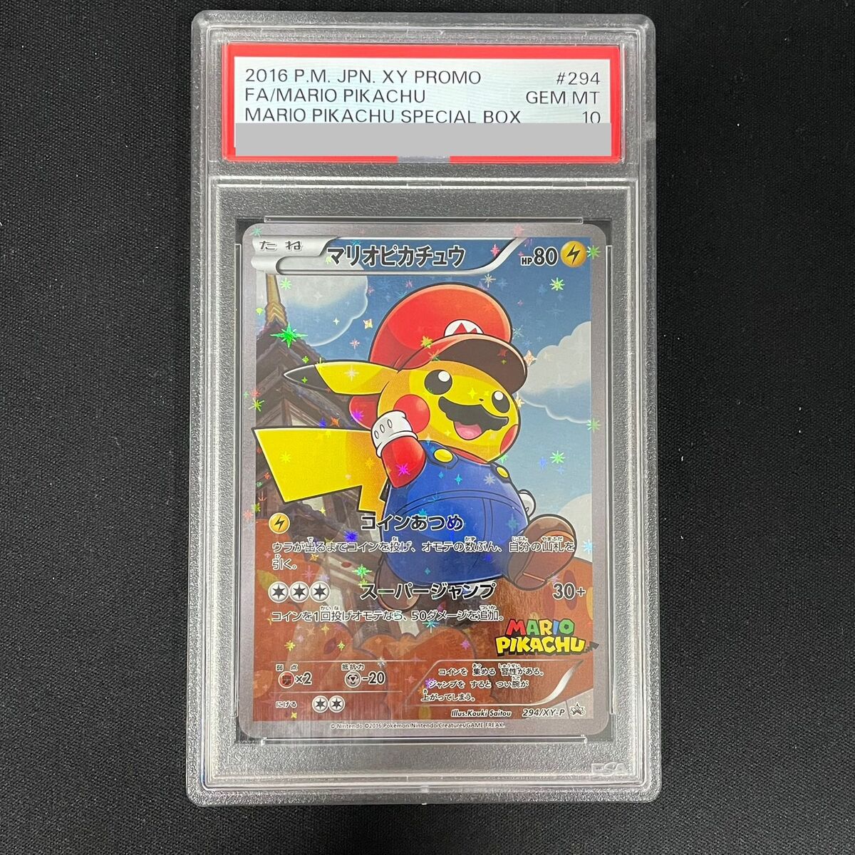 PSA10 Mario Pikachu PROMO XY-P 294/XY-P SPL BOX 2016 Pokemon PSA10 Mario Pikachu PROMO XY-P 294/XY-P SPL BOX 2016 Pokemon