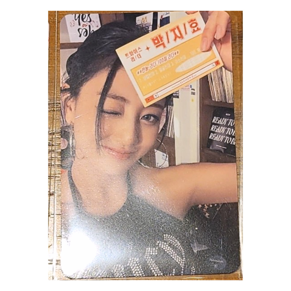 TWICE ジヒョトレカセット 36枚+α 【公式通販】