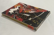 Afro Samurai: Resurrection Director's Cut  DVD, 2008 Complete VG