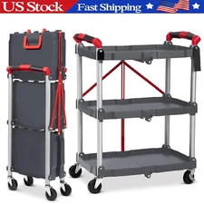 3 Tier Foldable Service Utility Cart ,Portable Rolling Cart with Lockable Wheels
