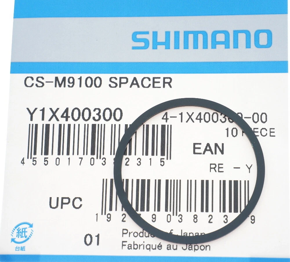 Shimano Pinza freno anteriore per cerchio di bicicletta Dura Ace BR-R9200, Argen