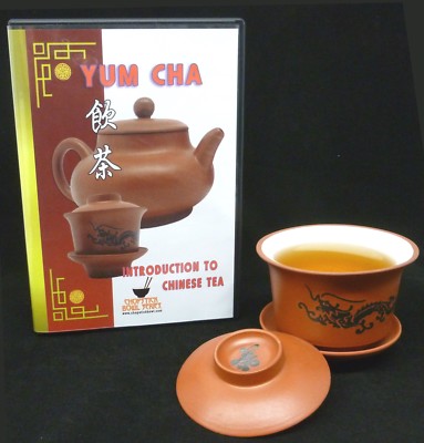 Yum Cha - Introduction to Chinese Tea DVD 