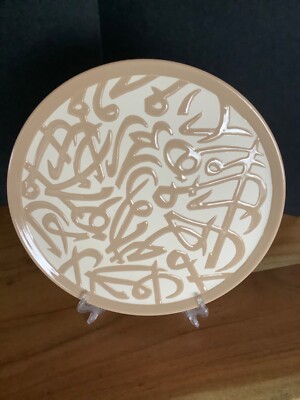 Große Teller BEIT Al BAWADI handmade in Jordanien Jordan