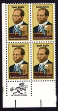 Scott #2044 20¢ Scott Joplin Black Heritage Zip Block of 4 Stamps - MNH
