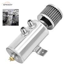 750ml 10AN Oil Catch Can Reservoir Tank & Breather Filter Baffled Kit Aluminum