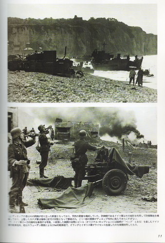 GRAPHIC ACTION 33 WW2 1942 DIEPPE ST. NAZAIRE CHANNEL DASH ATLANTIC WALL RAF RN - Picture 3 of 9