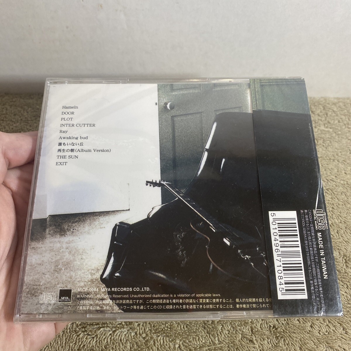 KIRITO (Pierrot) - Hameln Miya Records CD MICP 0084 Japanese Pop