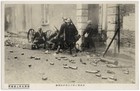Original Japanese Navy Photo Postcard Nlf Field Gun Crew Shanghai 1932 上海 H81