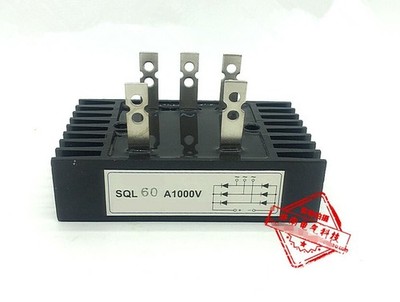 1PCS SQL 60A 1600V 3 Phase Diode Metal Case Bridge *nl