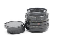 For Helios-44M 58mm f2 Helios M42 mount old lens 6