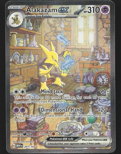 Alakazam ex 201/165 Scarlet & Violet 151 Holo SIR Pokemon Card NM