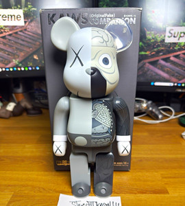 Kaws Original Fake Companion | eBay