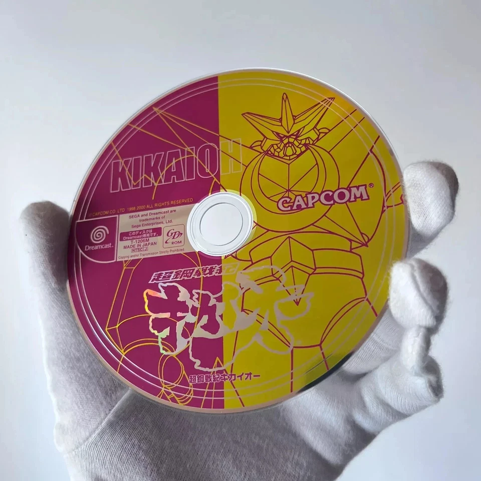 DC Choukou Senki Kikaioh Complete Set w/ Spine Reg Tech Romancer SEGA Dreamcast - Image 3 of 4